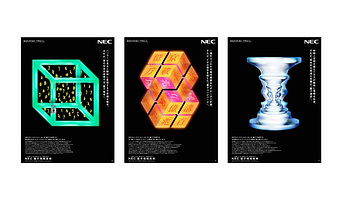 NEC／新聞広告