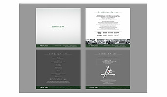 エヌイーオー企画／Website